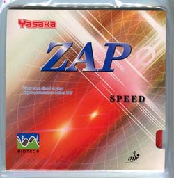 YASAKA ZAP SPEED高速內能套膠(打底)